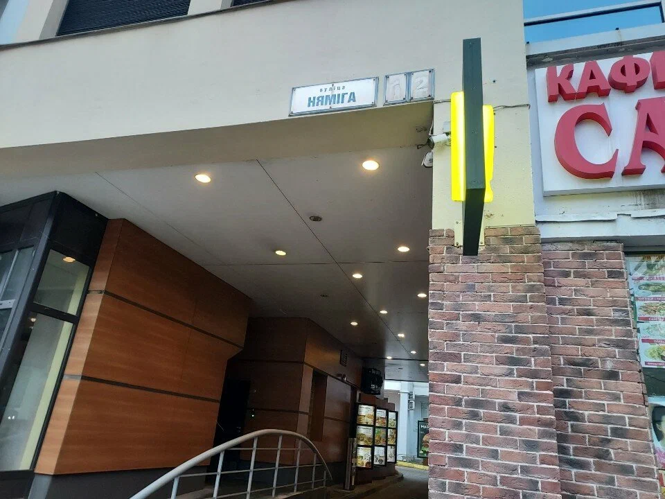 Честный займ — фото