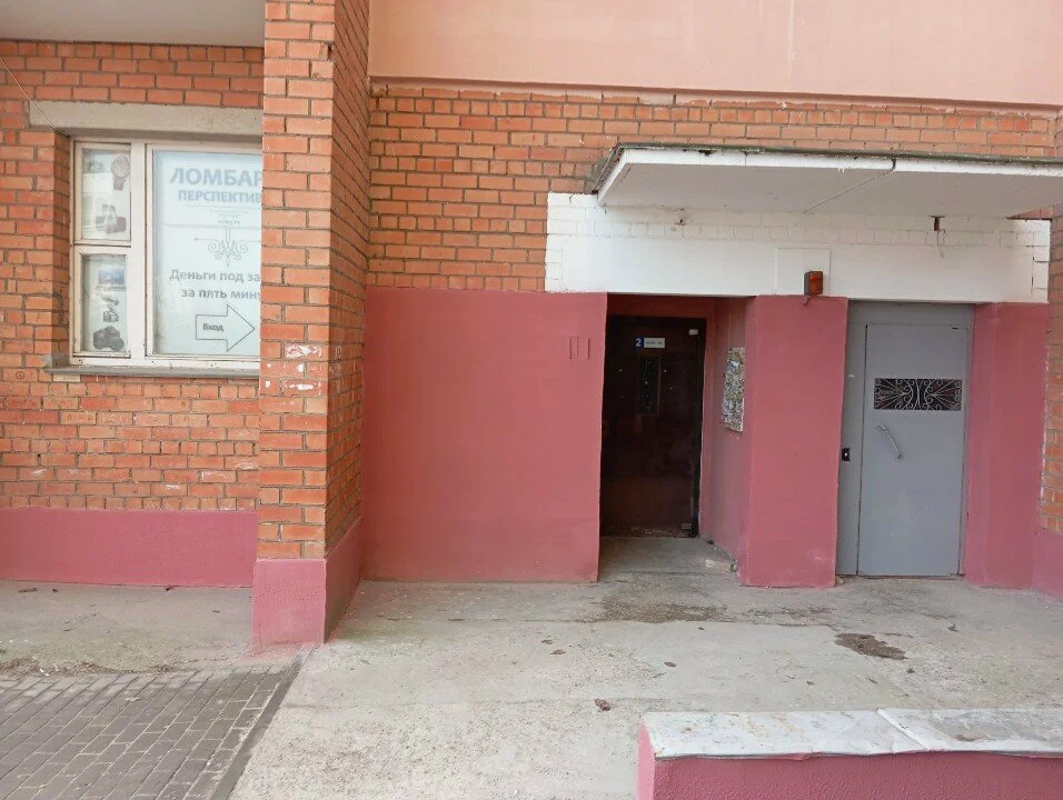 Честный займ — фото