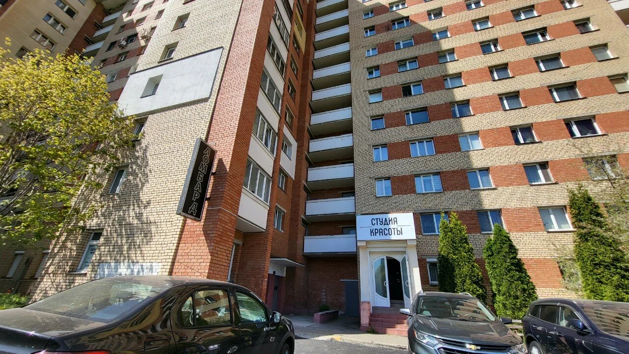 Честный займ — фото