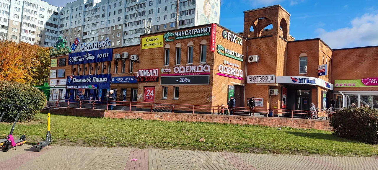 Финрезерв — фото