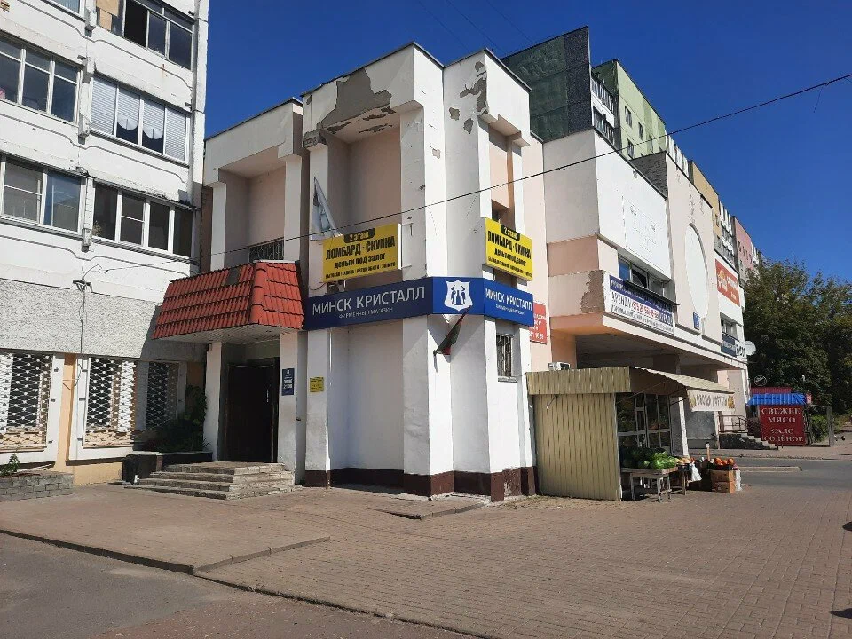 Феликс Инвест — фото