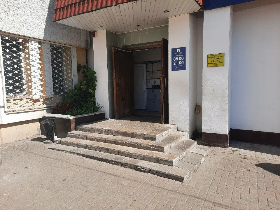 Феликс Инвест — фото