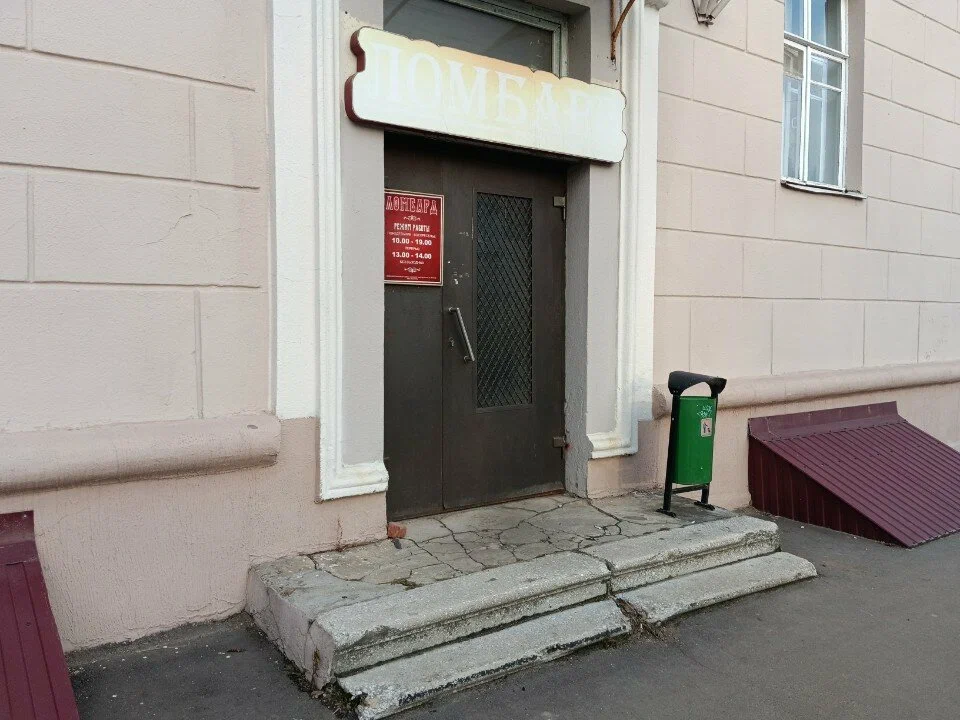 УайтСофт — фото