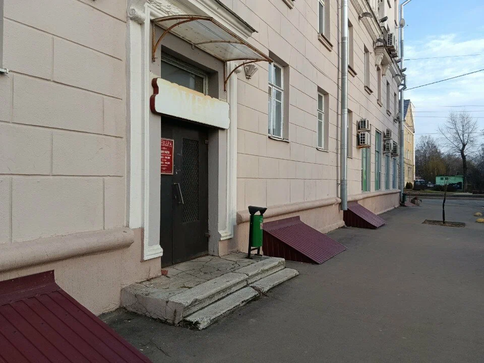 УайтСофт — фото