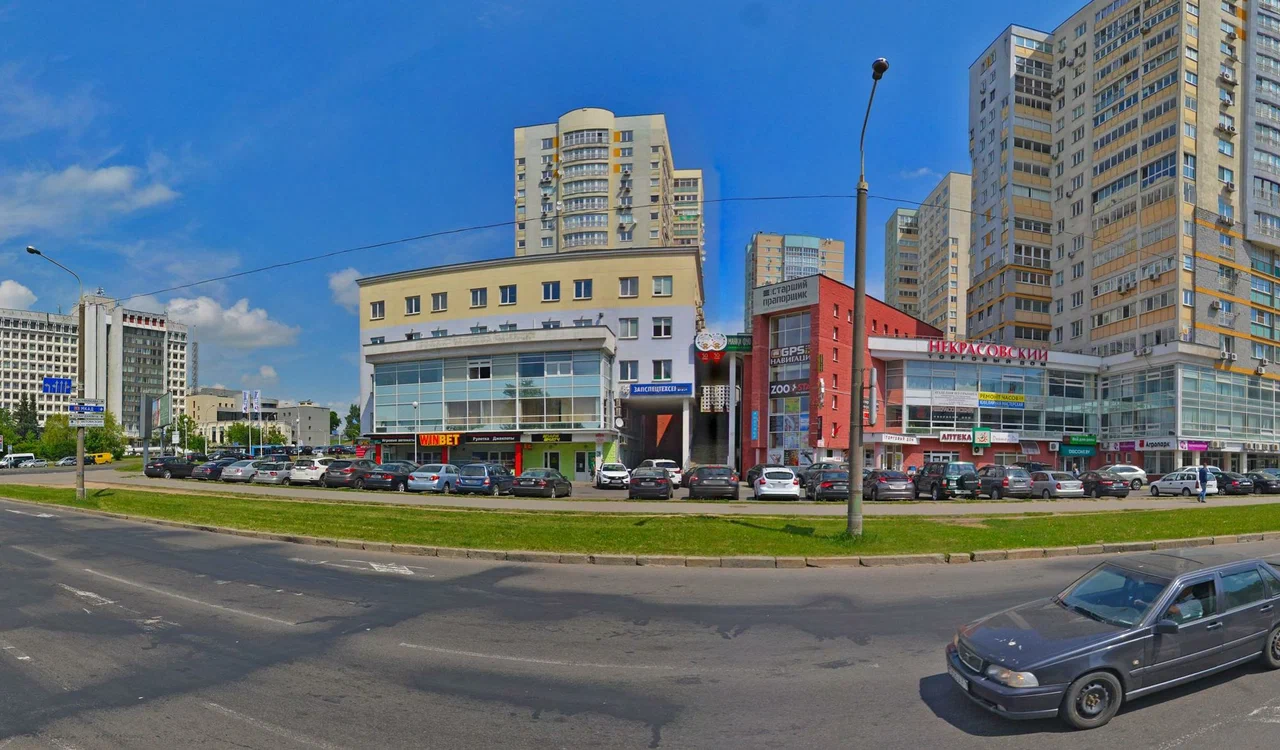 Таналекс — фото