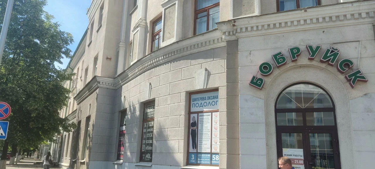 Столичный клуб — фото