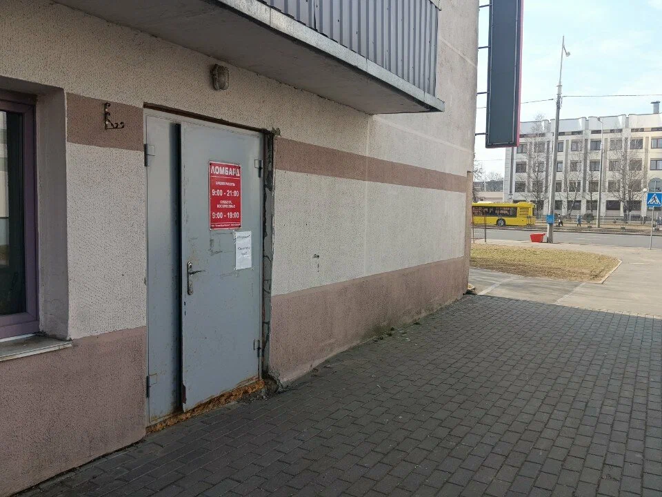 СелектПромФинанс — фото