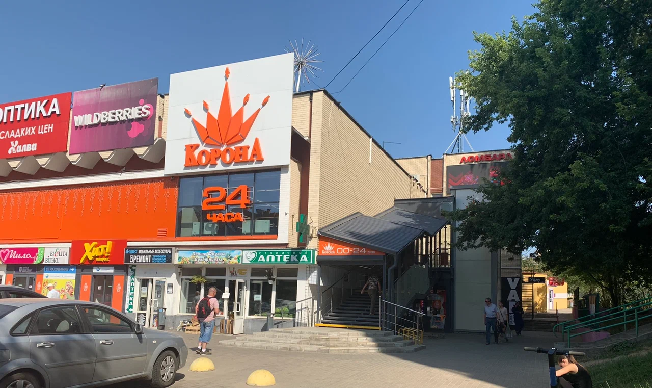 СелектПромФинанс — фото