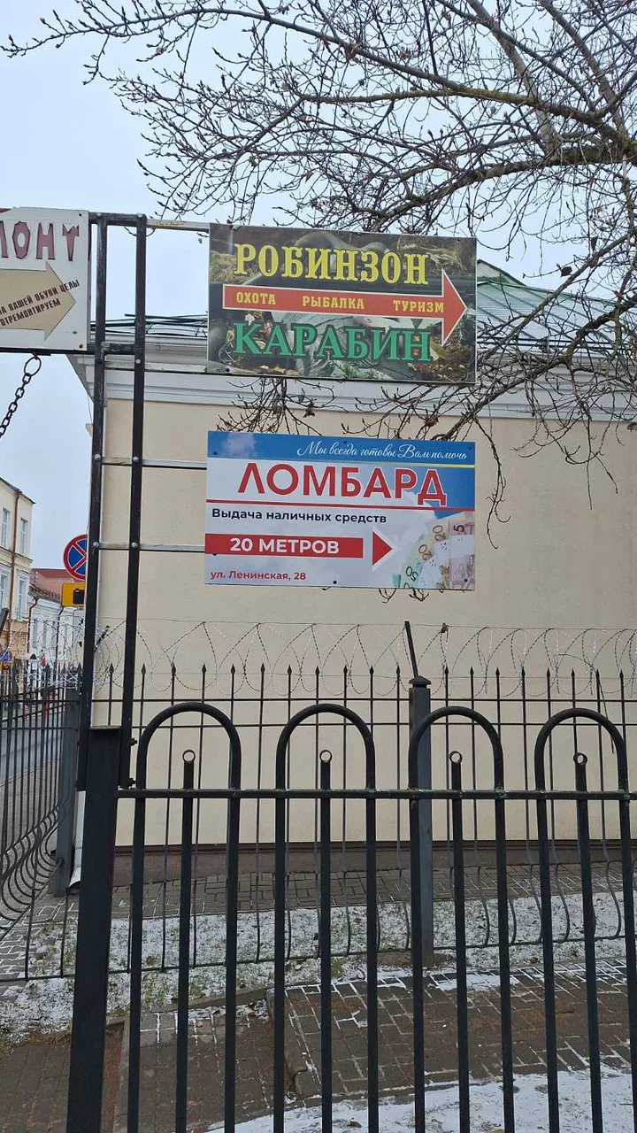 СелектПромФинанс — фото