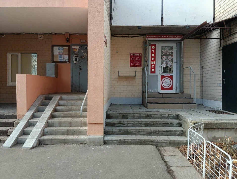 СелектПромФинанс — фото