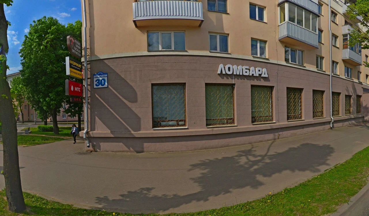 СелектПромФинанс — фото