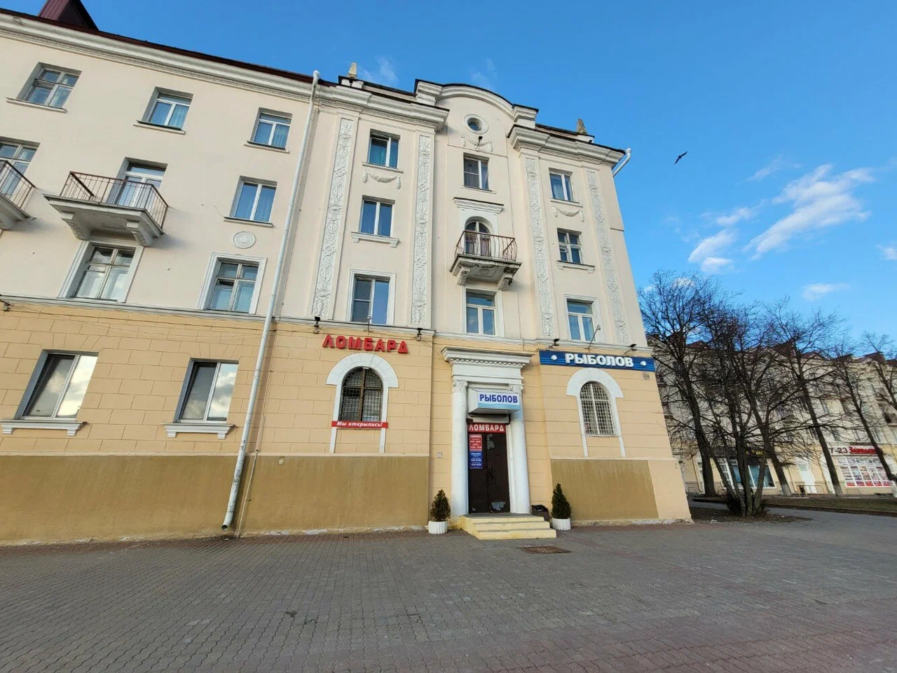 СелектПромФинанс — фото