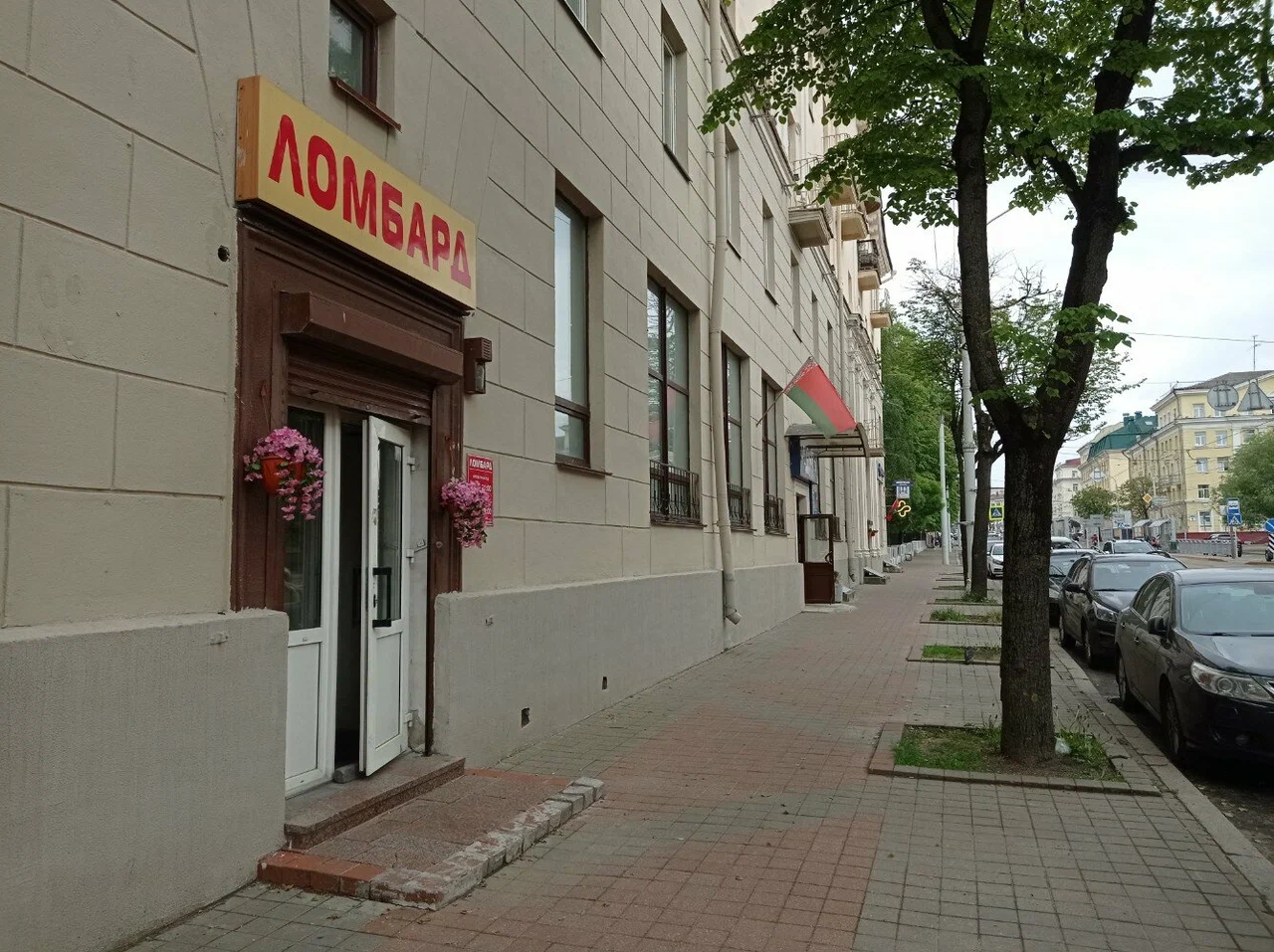 СелектПромФинанс — фото