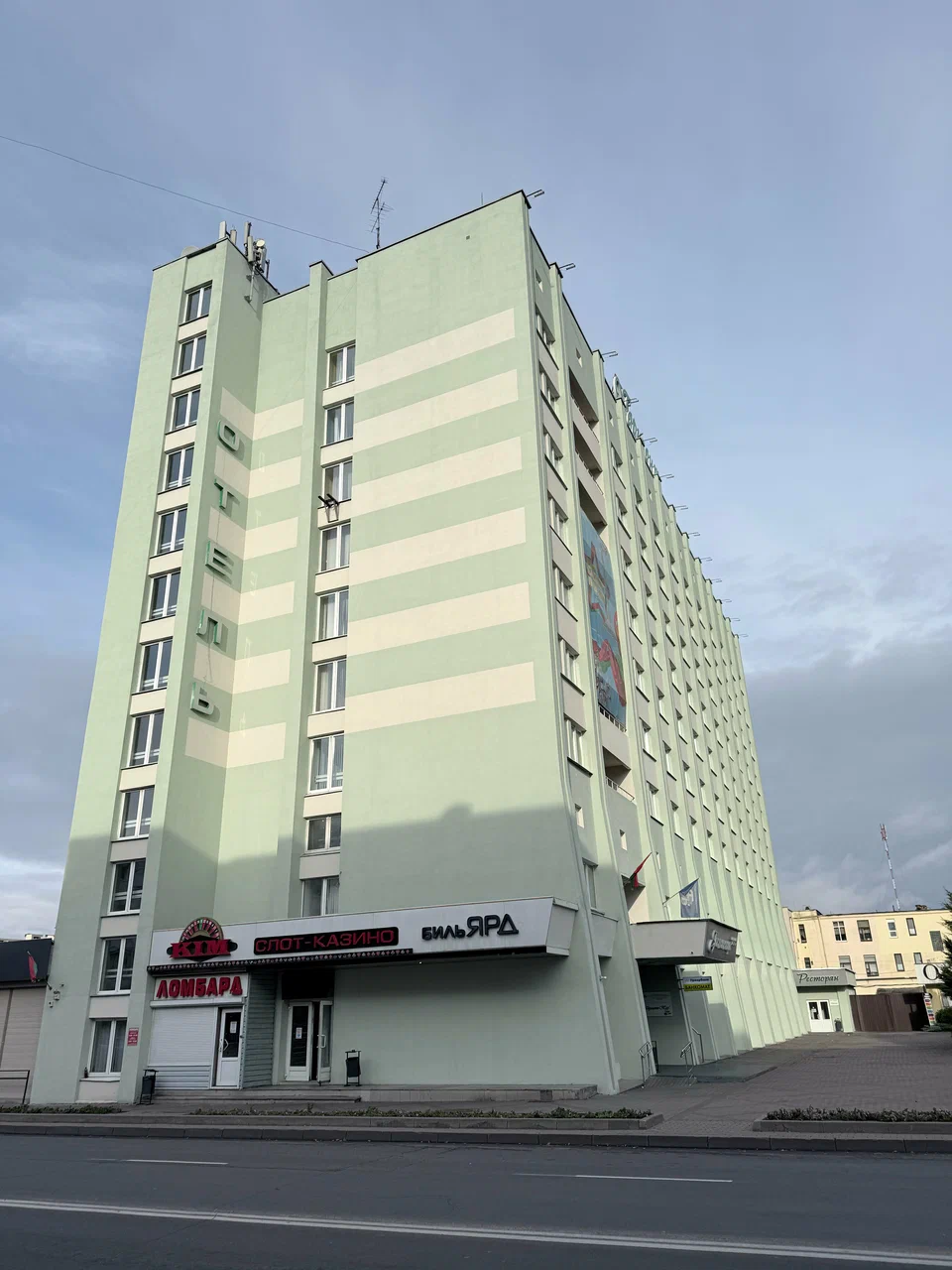 СелектПромФинанс — фото