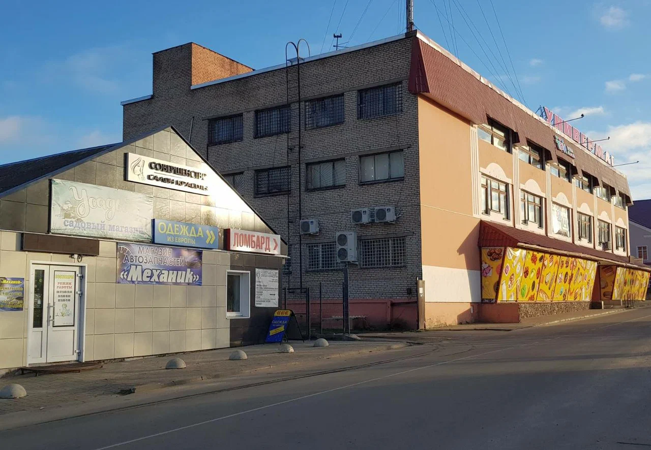 СелектПромФинанс — фото