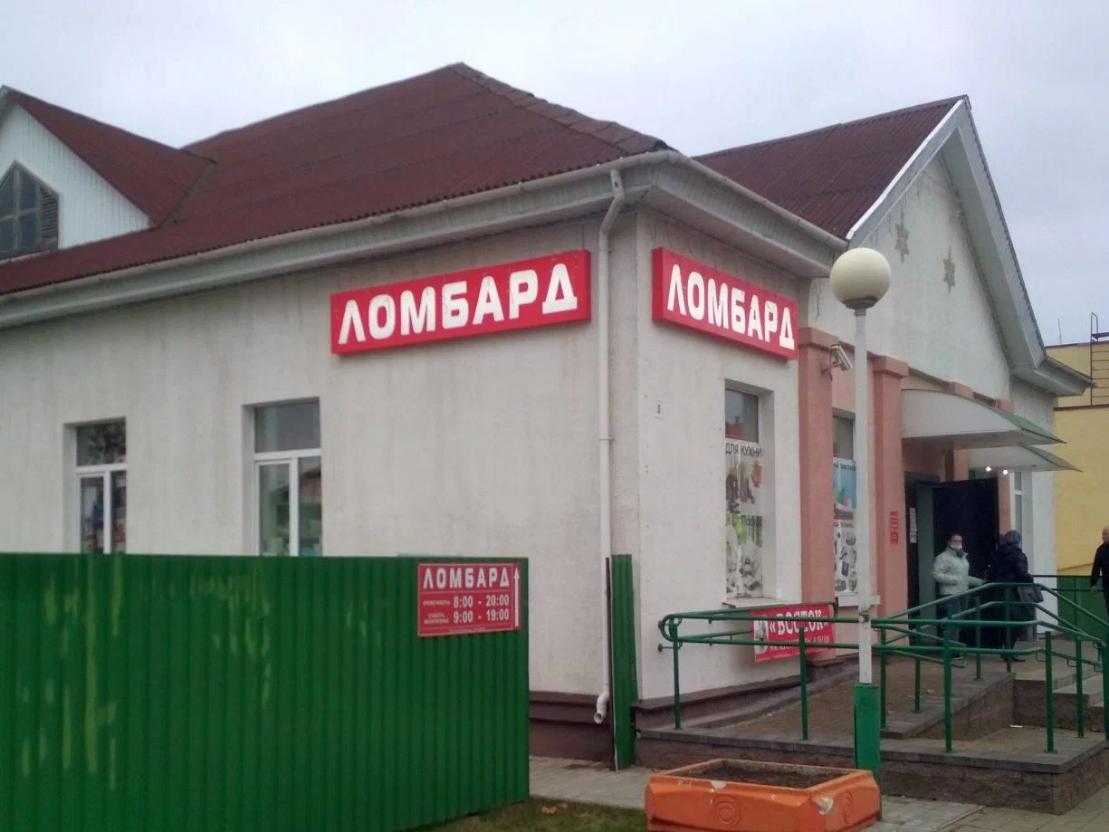 СелектПромФинанс — фото