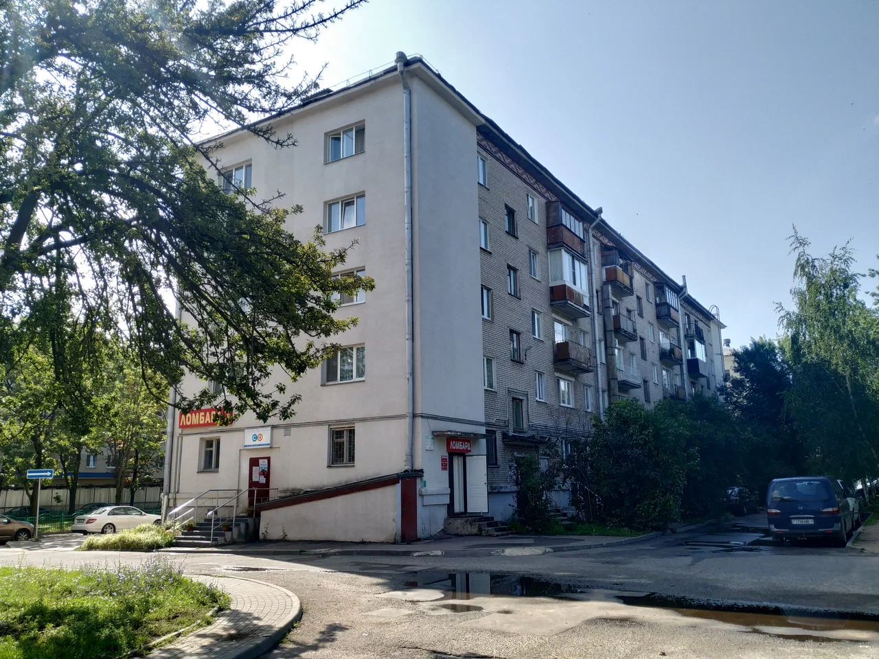 СелектПромФинанс — фото