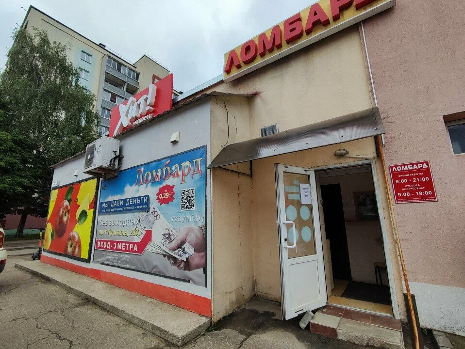 СелектПромФинанс — фото