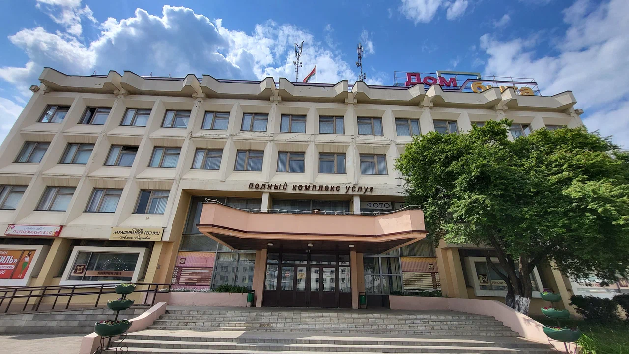 СИТТА — фото