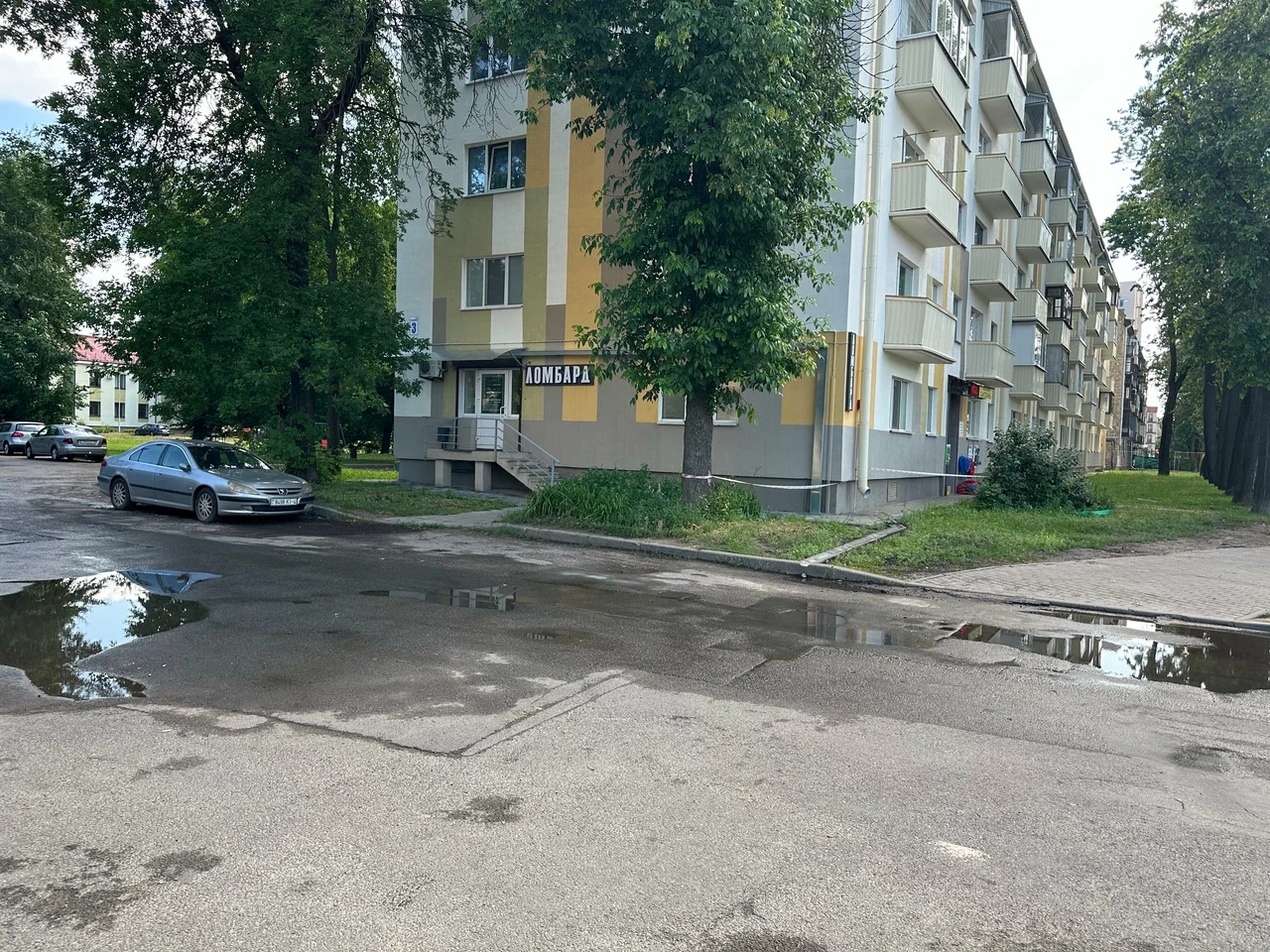 СИТИ ЛОМБАРД — фото