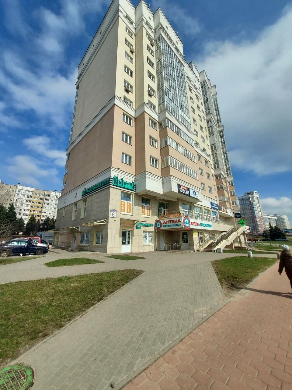 СИТИ ЛОМБАРД — фото