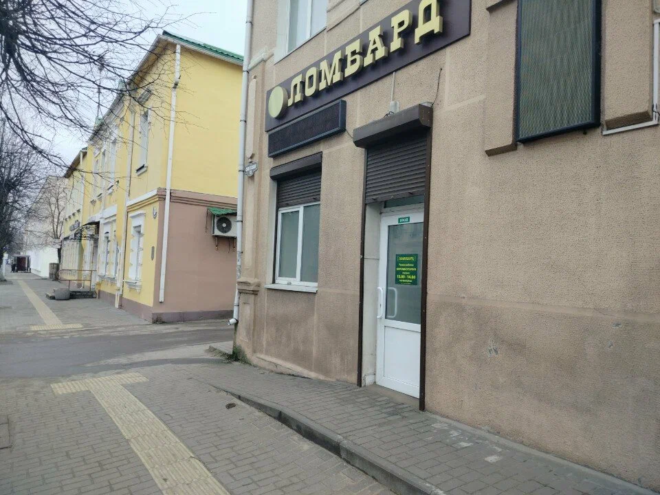 РусСел — фото