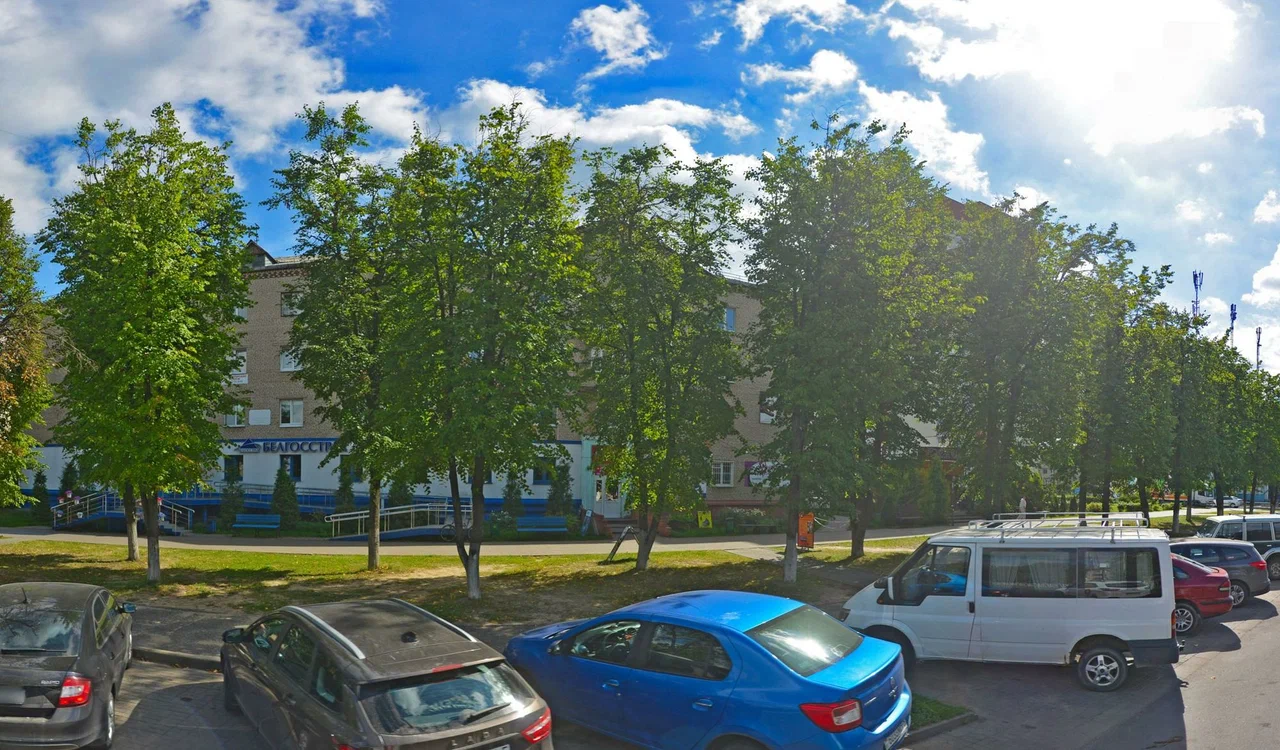 РубИнвест — фото