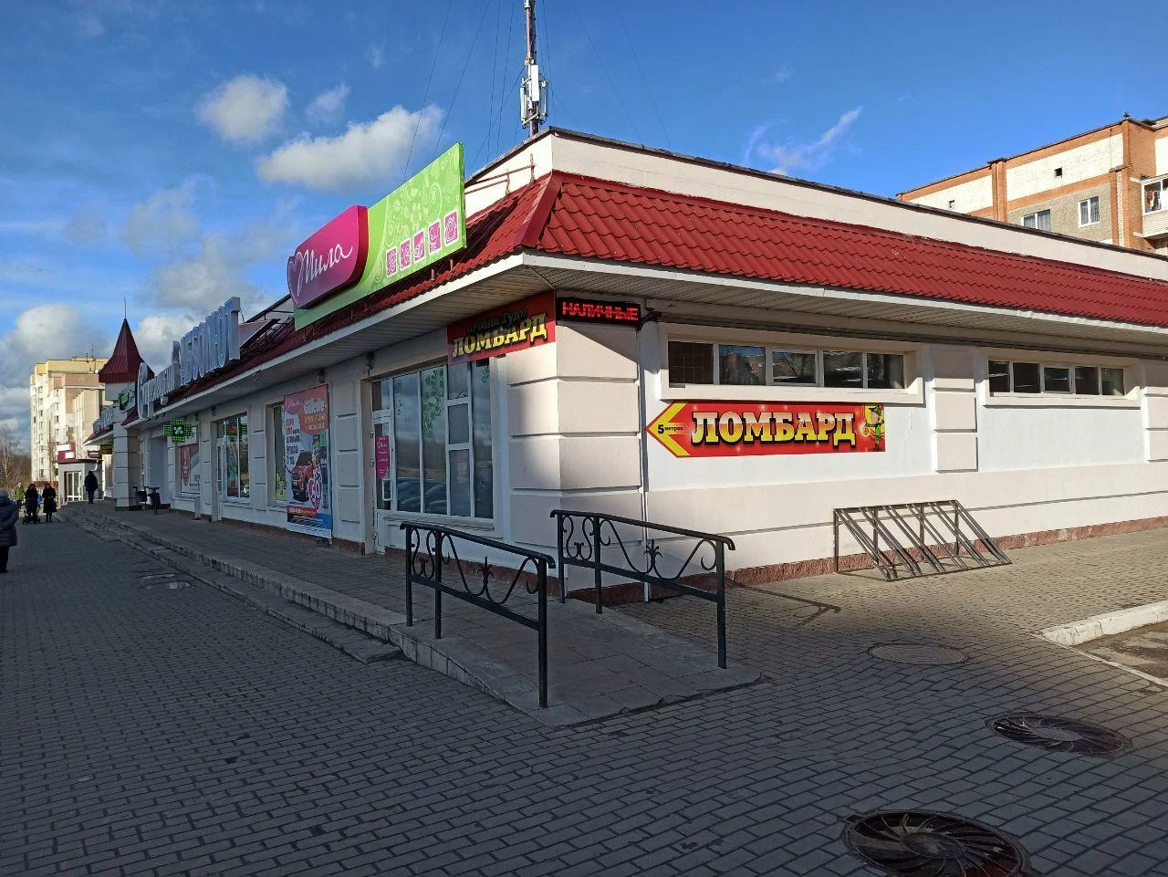 РОБИН-ГРУПП — фото