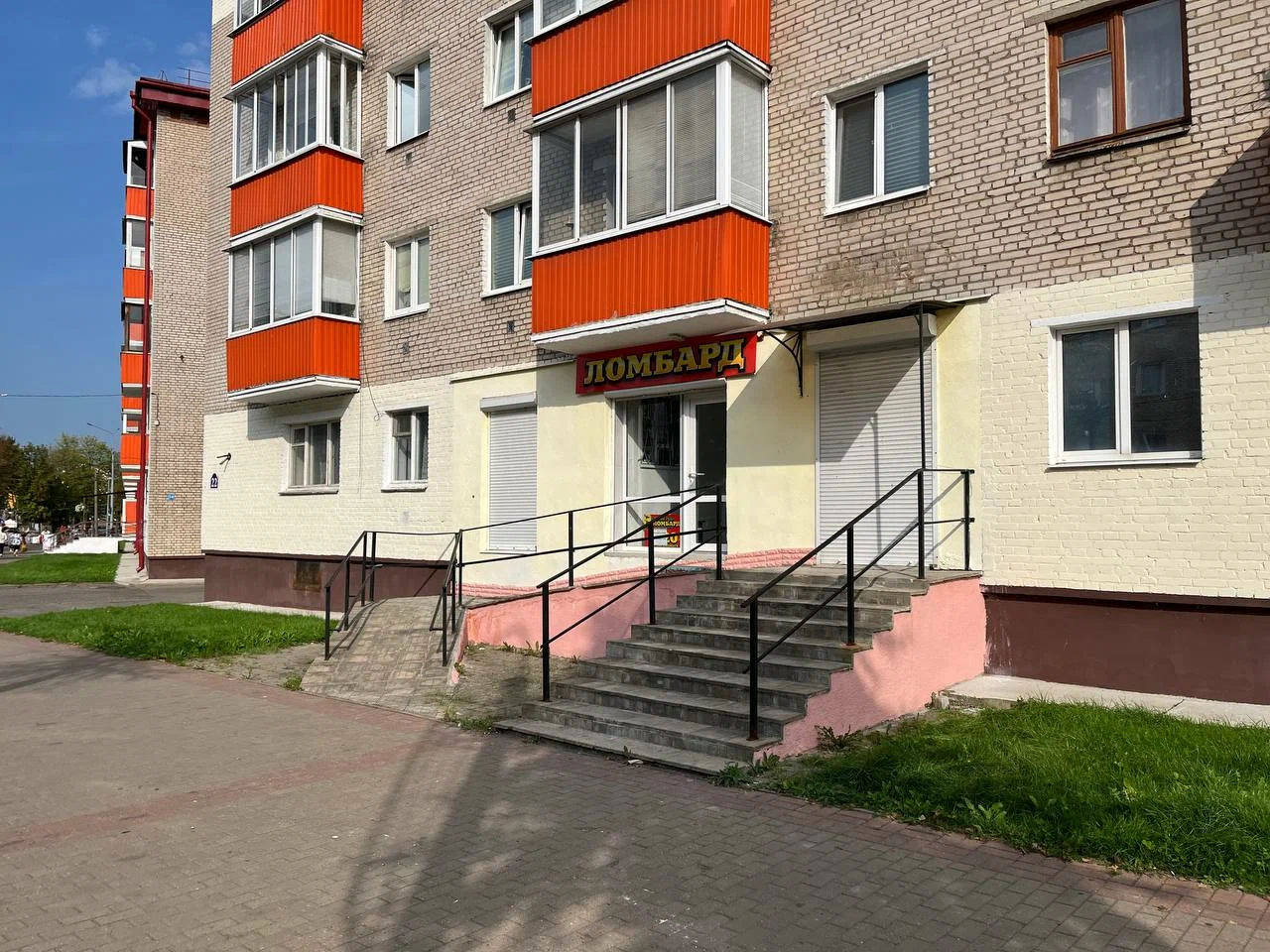 РОБИН-ГРУПП — фото