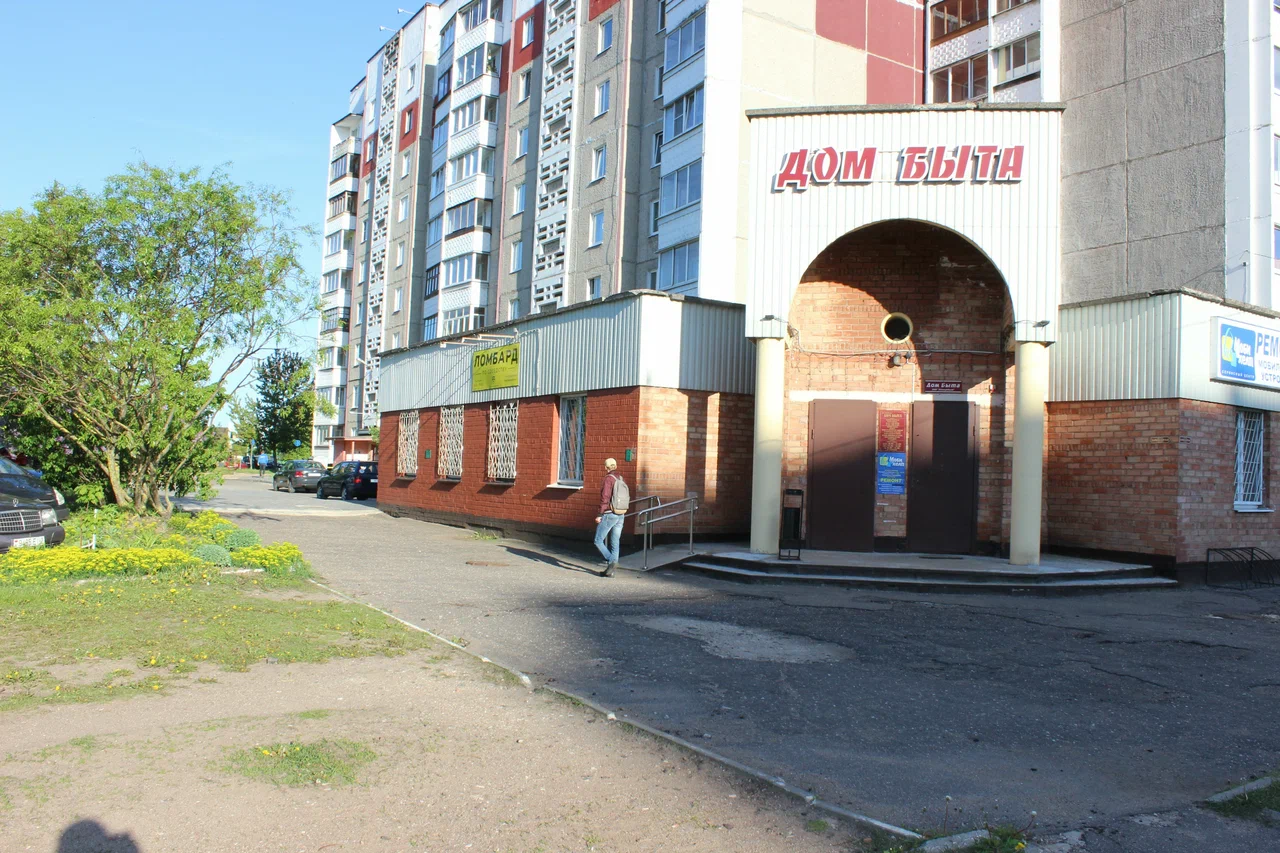 По соседству — фото