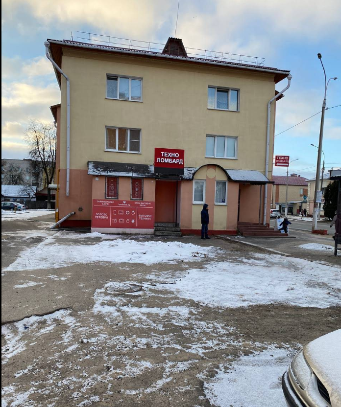 Платина-ломбард — фото