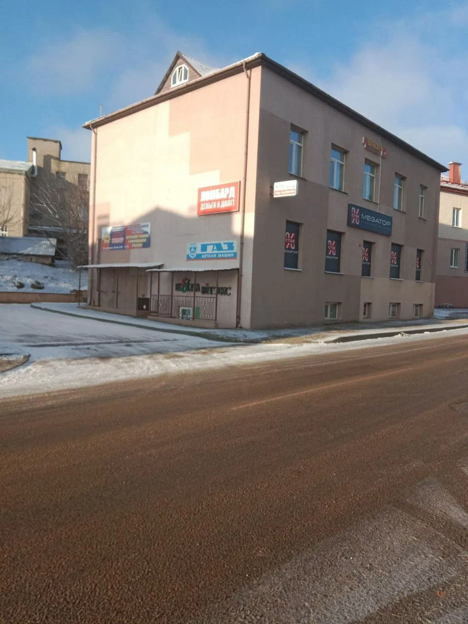 Платина-ломбард — фото