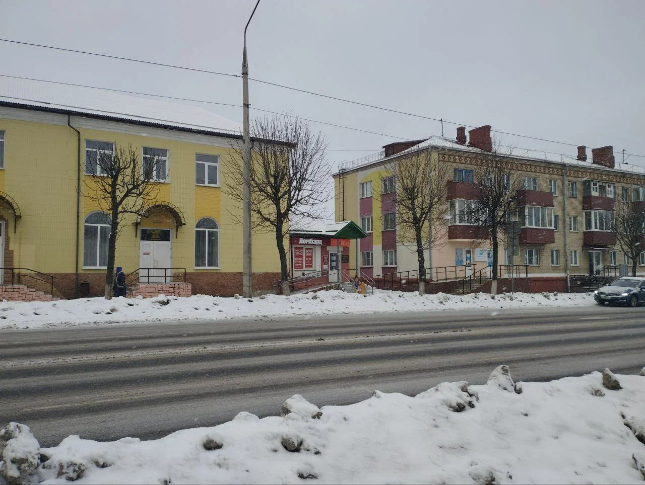 Платина-ломбард — фото