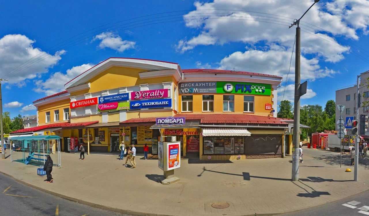 Платина-ломбард — фото