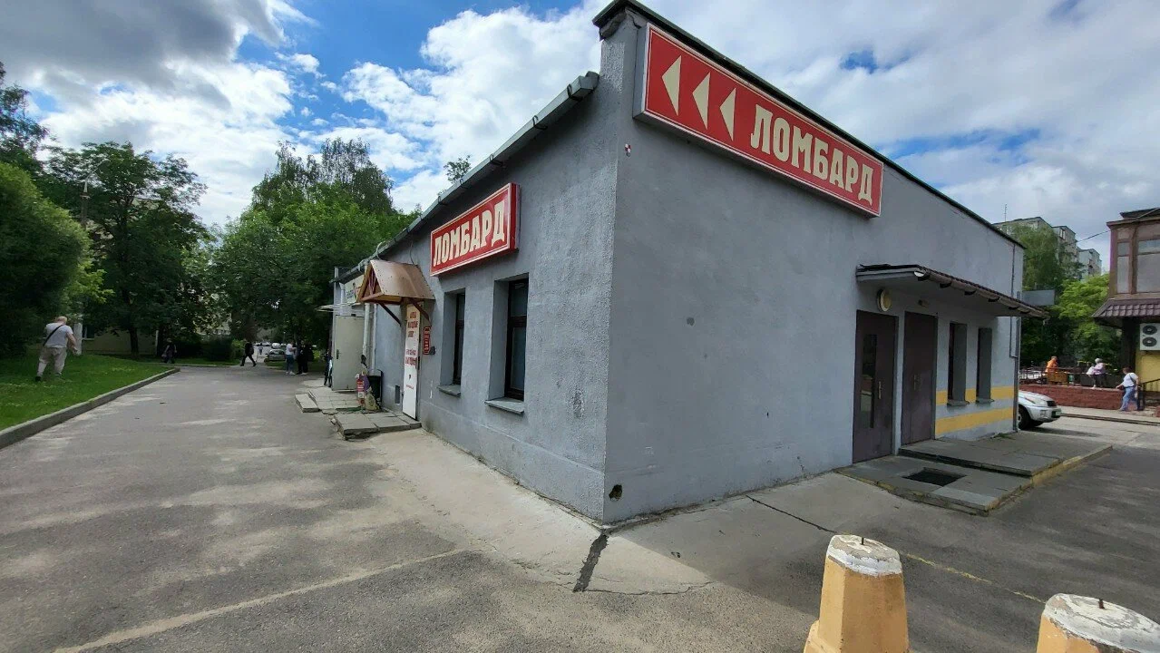 Платина-ломбард — фото